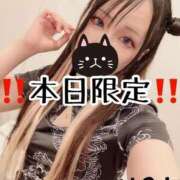 ヒメ日記 2025/09/06 08:21 投稿 アスナ マリン土浦本店