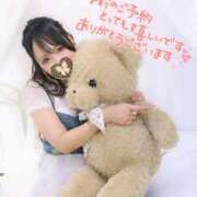 ヒメ日記 2025/09/10 09:02 投稿 アスナ マリン土浦本店