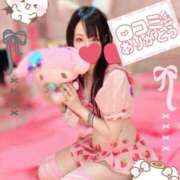 ヒメ日記 2025/10/07 15:59 投稿 アスナ マリン土浦本店