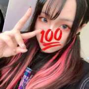 ヒメ日記 2025/10/10 06:21 投稿 アスナ マリン土浦本店