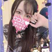 ヒメ日記 2025/10/12 12:20 投稿 アスナ マリン土浦本店