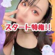 ヒメ日記 2025/10/13 16:03 投稿 アスナ マリン土浦本店