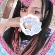 ヒメ日記 2025/10/16 19:26 投稿 アスナ マリン土浦本店