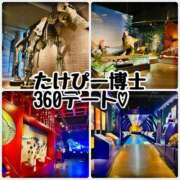 ヒメ日記 2025/10/17 20:41 投稿 アスナ マリン土浦本店