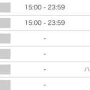 ヒメ日記 2025/10/26 23:41 投稿 アスナ マリン土浦本店