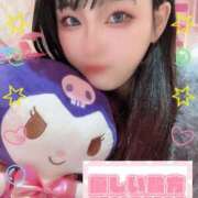 ヒメ日記 2025/11/13 08:24 投稿 アスナ マリン土浦本店