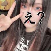 ヒメ日記 2025/11/14 20:30 投稿 アスナ マリン土浦本店