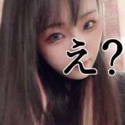 ヒメ日記 2025/11/16 22:22 投稿 アスナ マリン土浦本店