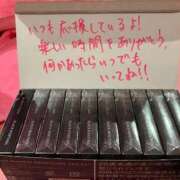 アスナ こう言うの弱いです😭 マリン土浦本店