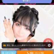 ヒメ日記 2025/12/19 20:51 投稿 アスナ マリン土浦本店