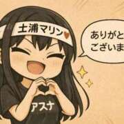 ヒメ日記 2026/01/14 23:51 投稿 アスナ マリン土浦本店