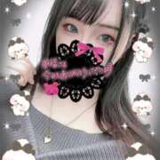 ヒメ日記 2026/01/18 15:21 投稿 アスナ マリン土浦本店