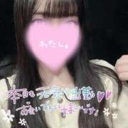 あまね 本日おります🎶 WASUreNA勿忘