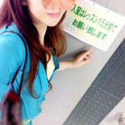 ヒメ日記 2025/09/13 22:50 投稿 桜木ななこ セカンドパートナー