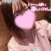 ヒメ日記 2025/10/20 12:14 投稿 ふゆ 大宮baton