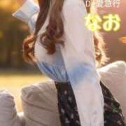 ヒメ日記 2025/11/10 08:38 投稿 新人 なおｻﾝ De愛急行 栗東インター店