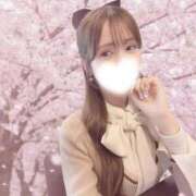 まいか ❤️変更有❤️ THE ESUTE 渋谷