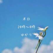 ヒメ日記 2025/08/02 23:00 投稿 ゆかり 五反田人妻ヒットパレード（シンデレラグループ）