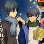 ヒメ日記 2025/10/19 06:57 投稿 おとは ベイキュート