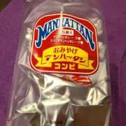 ヒメ日記 2025/12/24 19:02 投稿 みうか ハピネス福岡