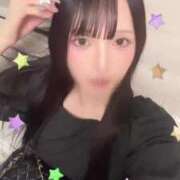 ヒメ日記 2025/09/06 11:14 投稿 めぐみ◆数か月前までJKでした 即イキ淫乱倶楽部