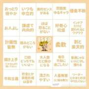 ヒメ日記 2025/10/07 23:10 投稿 音無ほのか 池袋パラダイス