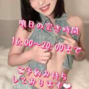 ヒメ日記 2025/08/08 16:16 投稿 すず 西船人妻花壇