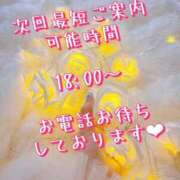 ヒメ日記 2025/08/09 10:59 投稿 すず 西船人妻花壇