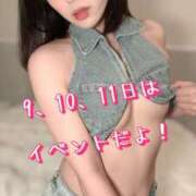 ヒメ日記 2025/08/09 19:18 投稿 すず 西船人妻花壇