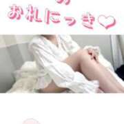 ヒメ日記 2025/08/12 18:33 投稿 すず 西船人妻花壇