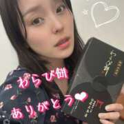 ヒメ日記 2025/08/20 17:36 投稿 すず 西船人妻花壇