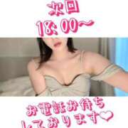 ヒメ日記 2025/08/25 13:19 投稿 すず 西船人妻花壇