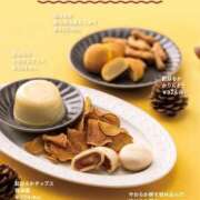 ヒメ日記 2025/08/28 23:17 投稿 すず 西船人妻花壇