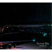 ヒメ日記 2025/08/30 18:19 投稿 すず 西船人妻花壇