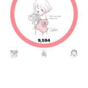 ヒメ日記 2025/08/31 00:32 投稿 すず 西船人妻花壇