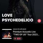 ヒメ日記 2025/09/05 17:20 投稿 すず 西船人妻花壇