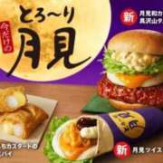 ヒメ日記 2025/09/06 14:16 投稿 すず 西船人妻花壇