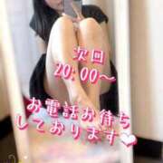 ヒメ日記 2025/09/07 17:36 投稿 すず 西船人妻花壇