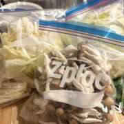 ヒメ日記 2025/09/07 23:20 投稿 すず 西船人妻花壇