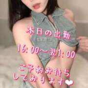 ヒメ日記 2025/09/08 11:16 投稿 すず 西船人妻花壇