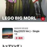 ヒメ日記 2025/09/09 10:17 投稿 すず 西船人妻花壇