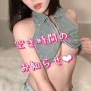 ヒメ日記 2025/09/10 13:08 投稿 すず 西船人妻花壇