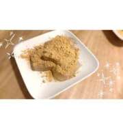 ヒメ日記 2025/09/15 14:20 投稿 すず 西船人妻花壇