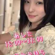 ヒメ日記 2025/09/18 17:18 投稿 すず 西船人妻花壇