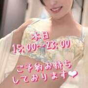 ヒメ日記 2025/09/23 10:20 投稿 すず 西船人妻花壇