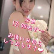 ヒメ日記 2025/09/23 13:07 投稿 すず 西船人妻花壇