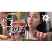 ヒメ日記 2025/10/04 14:20 投稿 すず 西船人妻花壇