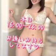 ヒメ日記 2025/10/30 12:17 投稿 すず 西船人妻花壇