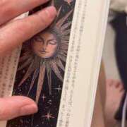 ヒメ日記 2025/11/02 18:22 投稿 すず 西船人妻花壇