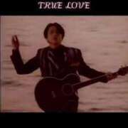 ヒメ日記 2025/12/08 18:22 投稿 すず 西船人妻花壇